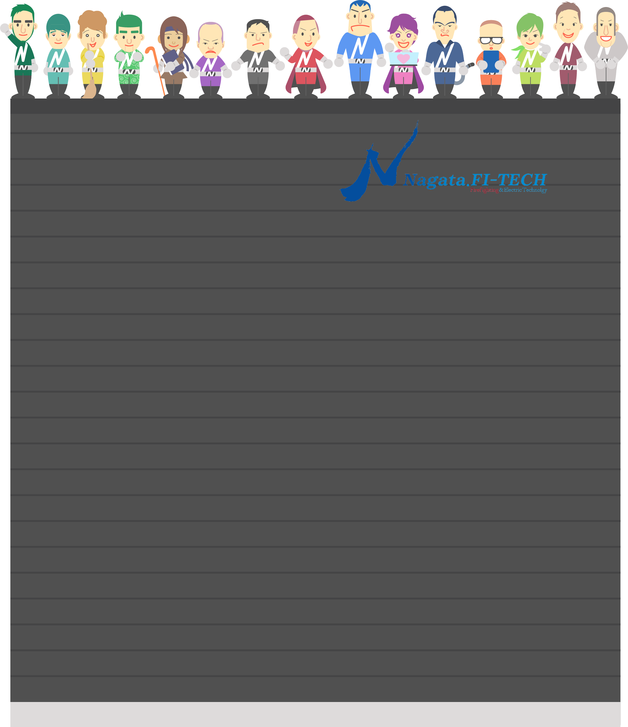 建物のイラスト